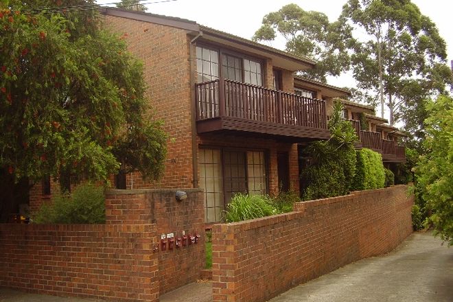 Picture of 5/166 Flood Street, LEICHHARDT NSW 2040