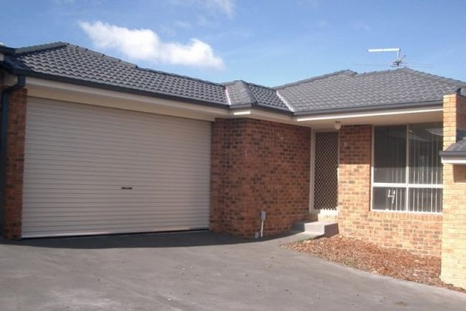 Picture of 4/10 Woodford Place, KORUMBURRA VIC 3950