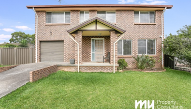 Picture of 48 Donalbain Circuit, ROSEMEADOW NSW 2560