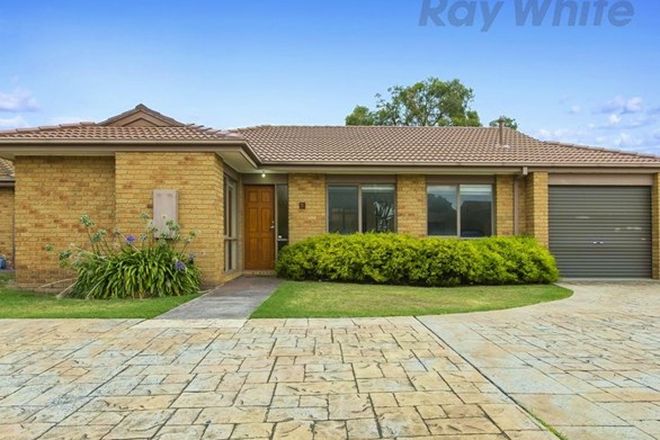 Picture of 5/140-142 Wells Road, ASPENDALE GARDENS VIC 3195
