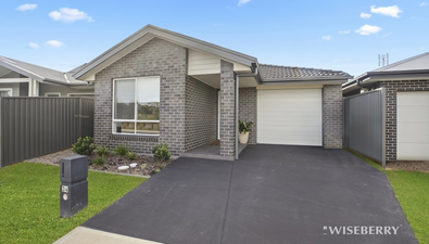 Picture of 34 Cadogan Crescent, WOONGARRAH NSW 2259