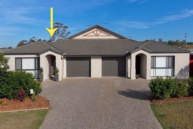 Picture of 1/3 Coombe Close, REDBANK PLAINS QLD 4301