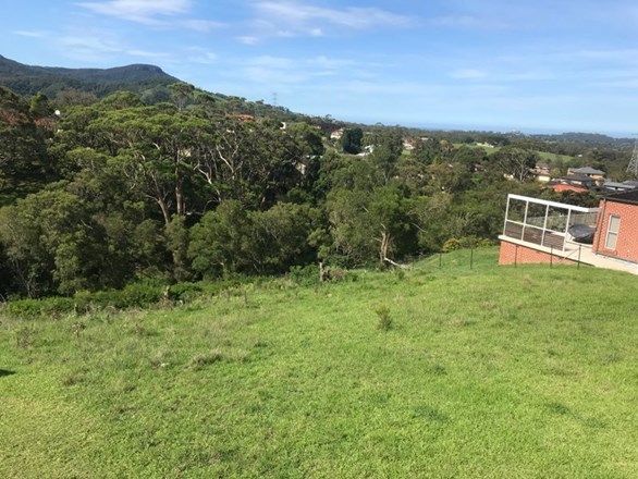 Picture of CORDEAUX HEIGHTS NSW 2526