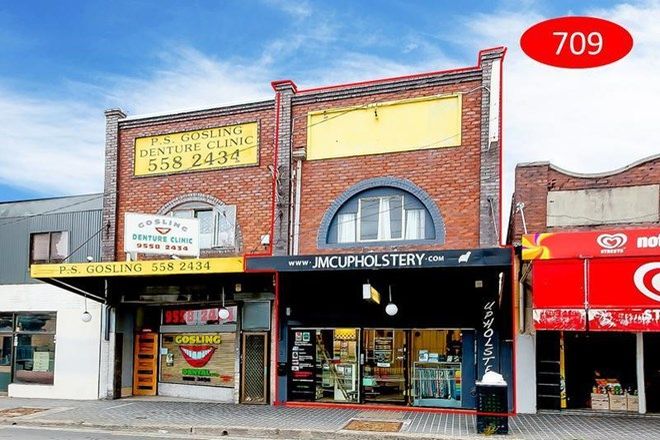 Picture of 709 Princes Highway, TEMPE NSW 2044