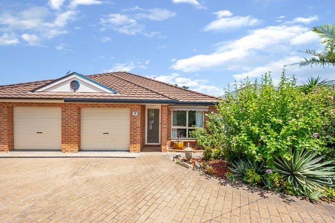 Picture of 1/14 Harriet Close, RAYMOND TERRACE NSW 2324