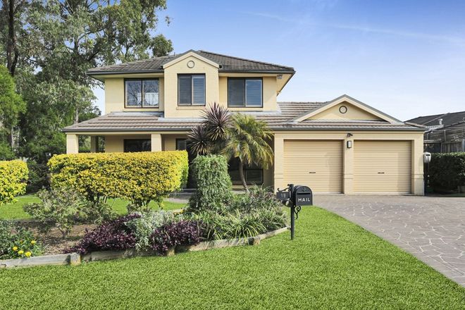 Picture of 18 Hilltop Avenue, CURRANS HILL NSW 2567