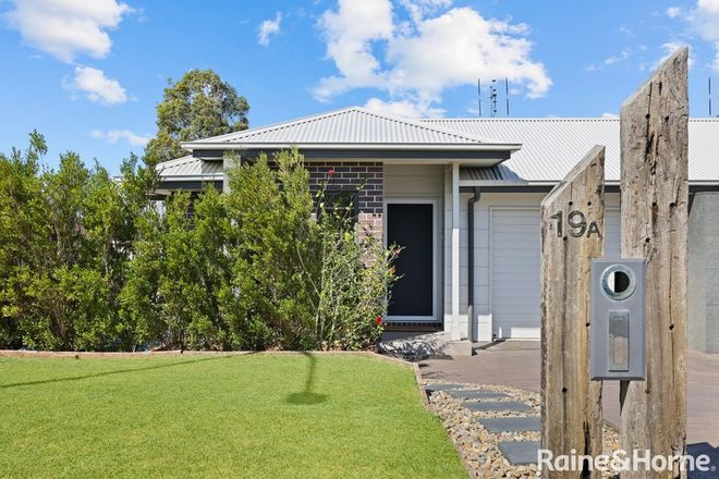 Picture of 19A Mintbush Crescent, WORRIGEE NSW 2540