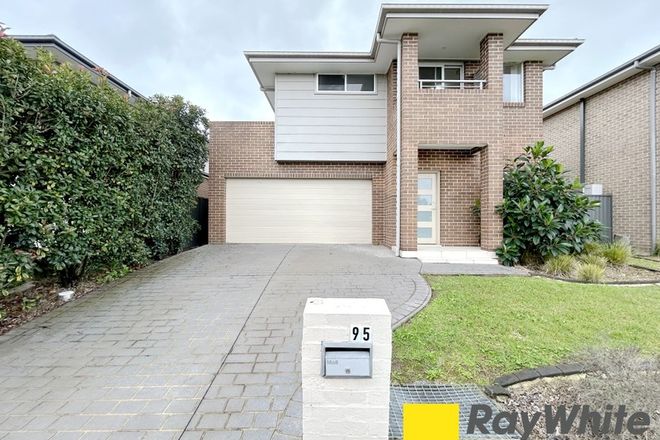 Picture of 95 Serpentine Avenue, NORTH KELLYVILLE NSW 2155