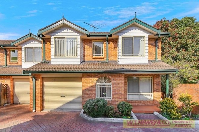 Picture of 1/1 Carysfield Road, BASS HILL NSW 2197