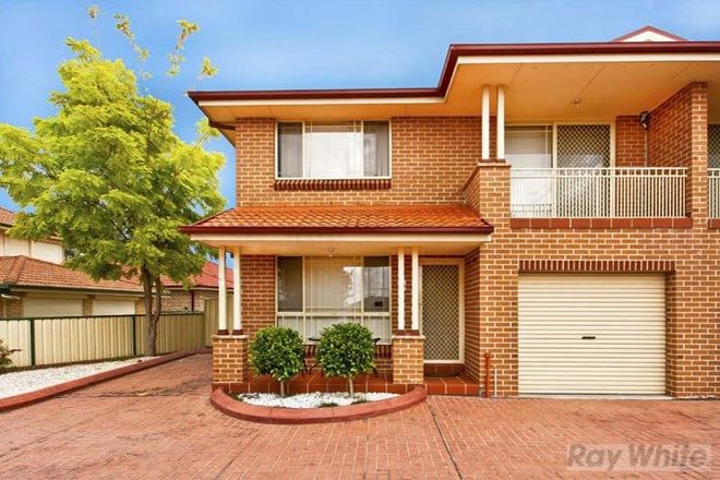 Picture of 4/20 Packard Close, HORNINGSEA PARK NSW 2171