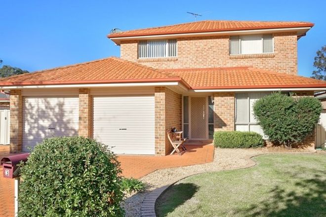 Picture of 3 Ross Street, CURRANS HILL NSW 2567