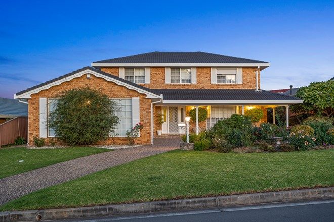 Picture of 63 Parklands Drive, SHELLHARBOUR NSW 2529