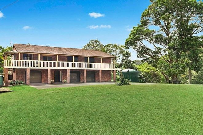 Picture of 305 Uralba Road, URALBA NSW 2477