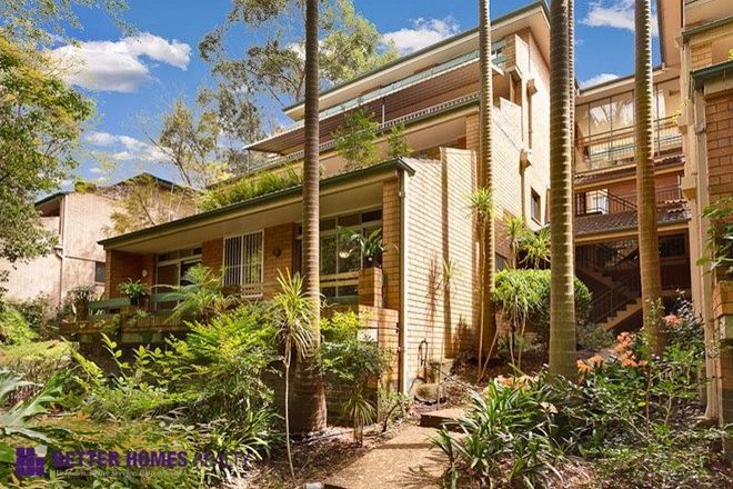 Picture of 8/14 Edensor STREET, EPPING NSW 2121