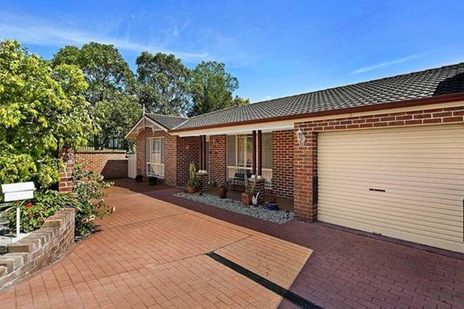 Picture of 1a Laird Close, SHELLY BEACH NSW 2261