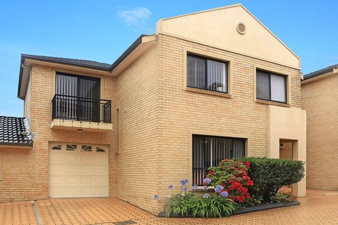 Picture of 7/83-87 Wolseley Street, BEXLEY NSW 2207