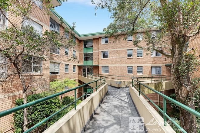 Picture of 11/410 Mowbray Road, LANE COVE NORTH NSW 2066