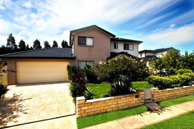 Picture of 1/44-46 Macdougall Crescent, HAMLYN TERRACE NSW 2259