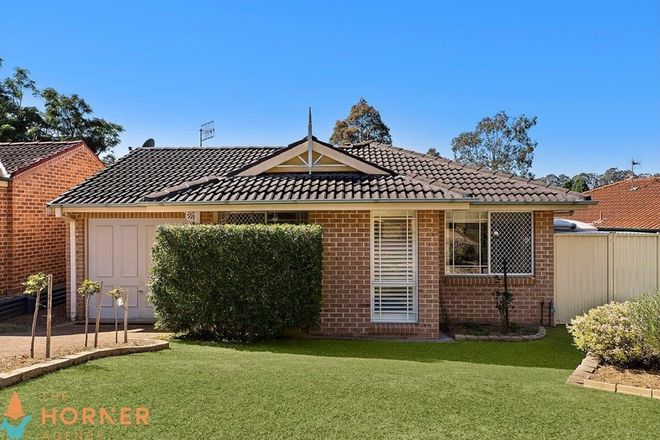 Picture of 41A Burbank Drive, TUGGERAH NSW 2259