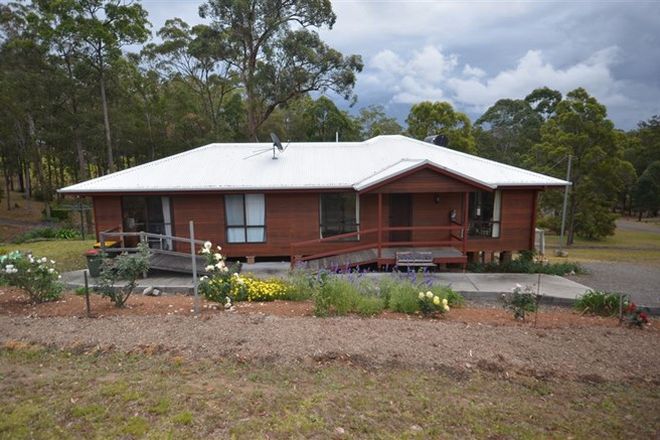 Picture of 23 Yallaroi Road, ROSEWOOD NSW 2446