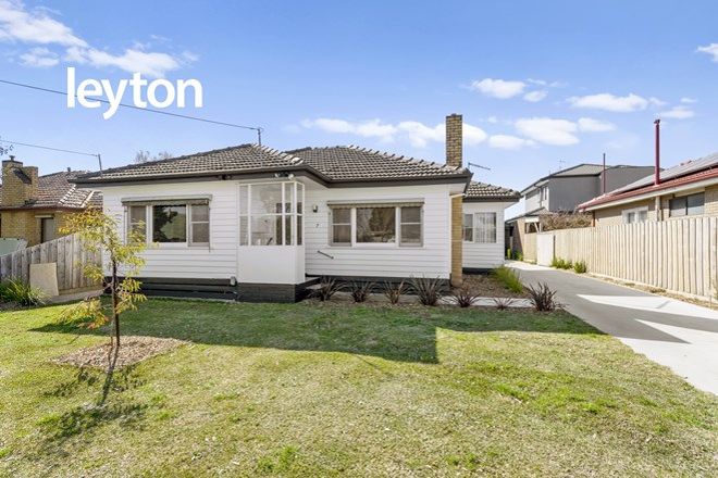 Picture of 1/7 Whiteside Street, SPRINGVALE VIC 3171