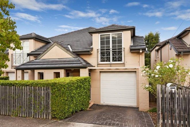 Picture of 57A Weston Street, DULWICH HILL NSW 2203