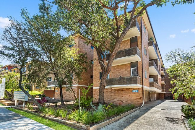 Picture of 17/14-16 French Street, KOGARAH NSW 2217