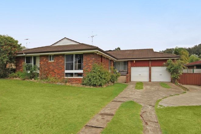 Picture of 138 Camden Road, DOUGLAS PARK NSW 2569