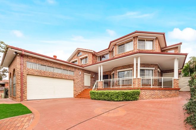 Picture of 27 Boronia Road, BOSSLEY PARK NSW 2176