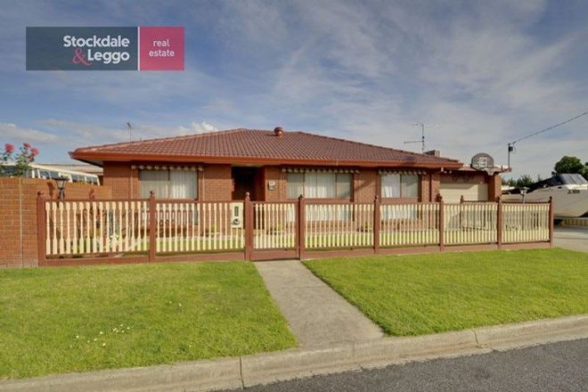 Picture of 2/17 Davey Street, MORWELL VIC 3840