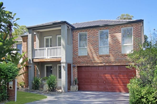 Picture of 53 Brindabella Drive, HORNINGSEA PARK NSW 2171