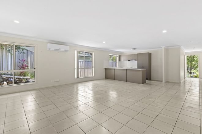 3 Andromeda Drive COOMERA 4209 - Image 5