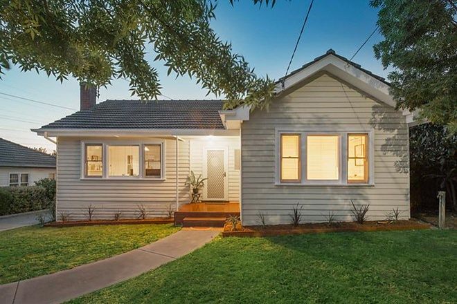 Picture of 1/21 Hiscock Street, CHADSTONE VIC 3148