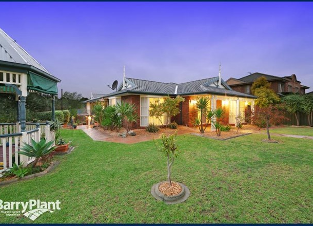 14 Tirhatuan Drive, Rowville VIC 3178