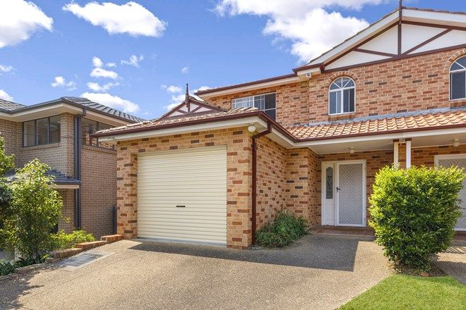 Picture of 73A Wicks Road, NORTH RYDE NSW 2113