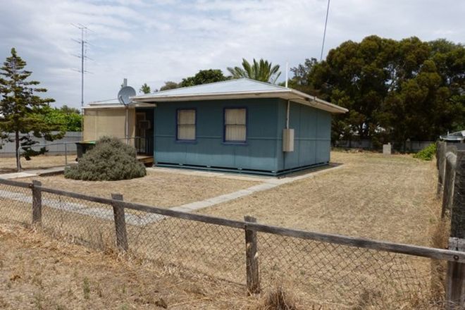 Picture of 12 Paynter Terrace, COONALPYN SA 5265