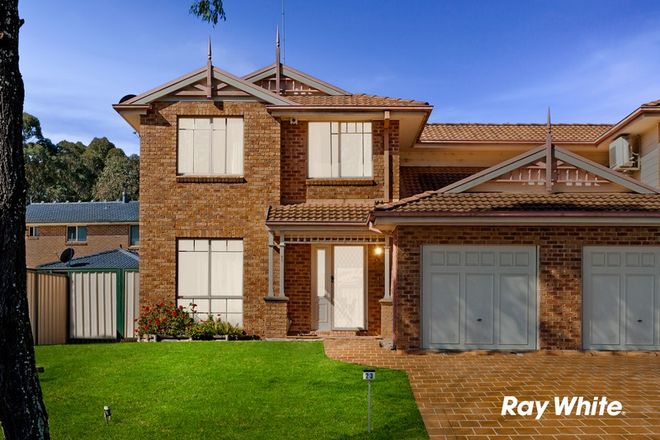 Picture of 23 Bricketwood Drive, WOODCROFT NSW 2767