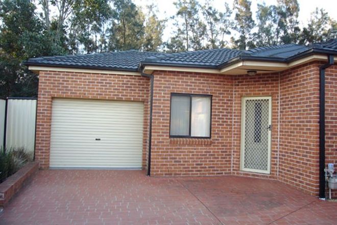 Picture of 133 Toongabbie Rd, TOONGABBIE NSW 2146