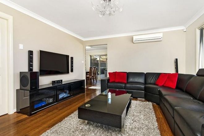 Picture of 2/36A Bogalara Road, OLD TOONGABBIE NSW 2146