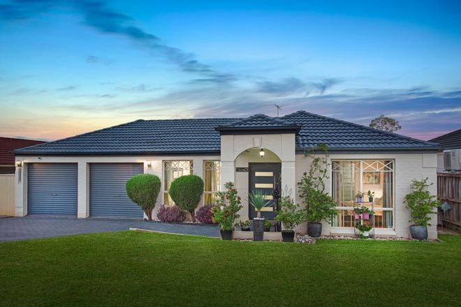 Picture of 109 Sentry Drive, PARKLEA NSW 2768