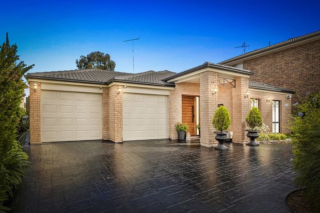 Picture of 39 Tallowood Grove, BEAUMONT HILLS NSW 2155