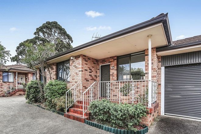 Picture of 2/70 Central Road, BEVERLY HILLS NSW 2209