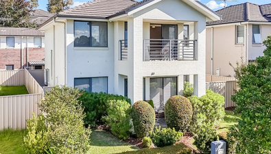 Picture of 9 Decora Street, MOUNT ANNAN NSW 2567