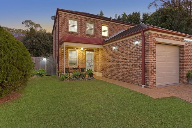 Picture of 1/12 Wagners Place, MARDI NSW 2259