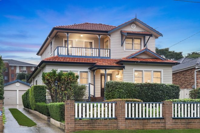 Picture of 9 Yerong Street, RYDE NSW 2112
