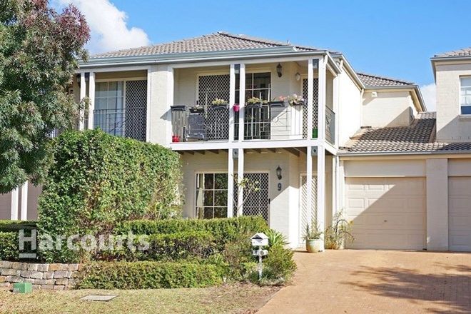 Picture of Address available on request, MOUNT ANNAN NSW 2567
