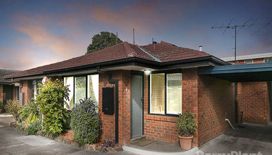 Picture of 4/403 Nepean Highway, MORDIALLOC VIC 3195