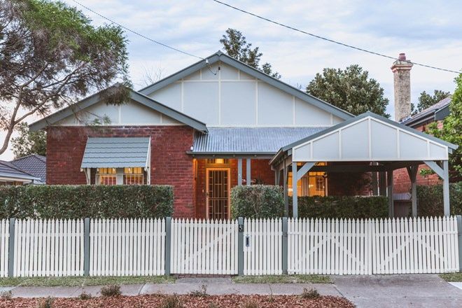 Picture of 5 Park Street, MAYFIELD NSW 2304