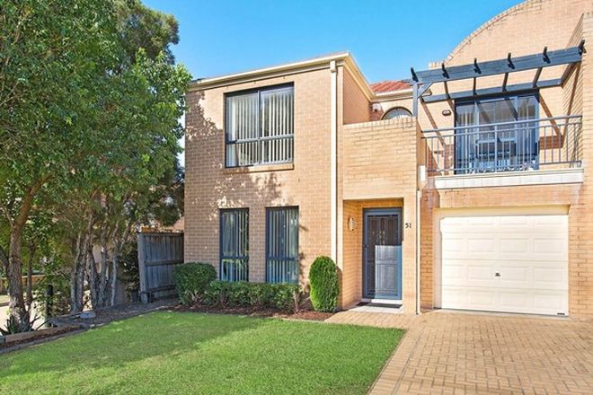 Picture of 51 Coffs Harbour Avenue, HOXTON PARK NSW 2171