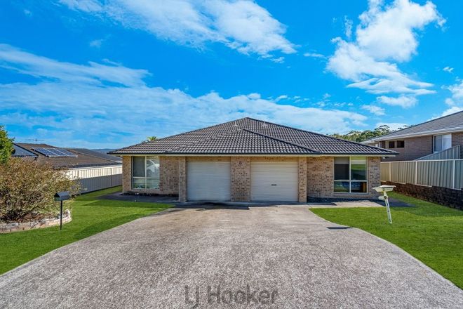 Picture of 2/5 Chris Place, EDGEWORTH NSW 2285